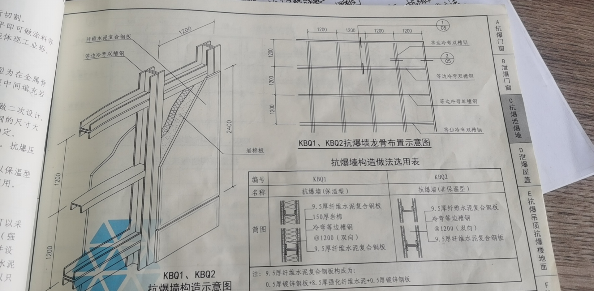 微信圖片_20210319101854.jpg